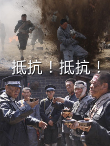 看黄色录像
